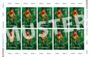 Briefmarke 1,55 € Exotische Vögel